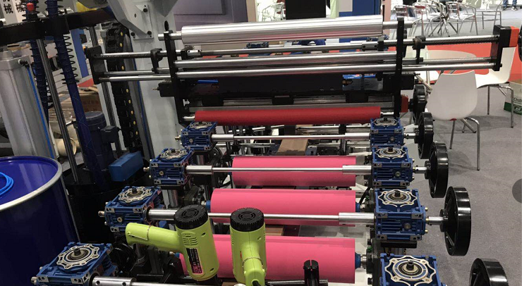 PUR profile wrapping machine