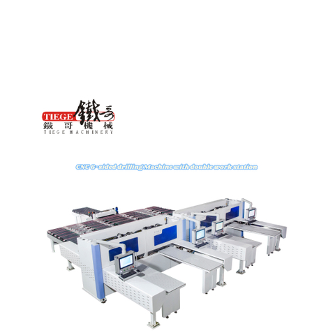 CNC 6-sided Drilling Machine Line with Double Work Station