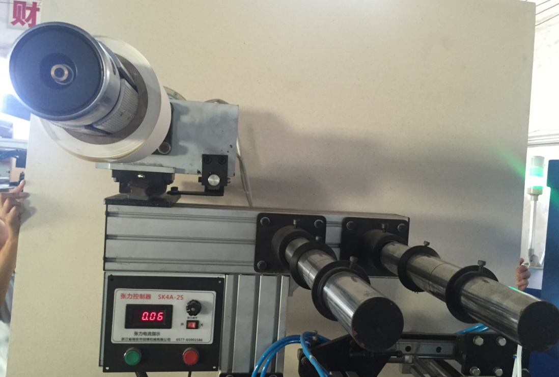 Profile Wrapping Machines