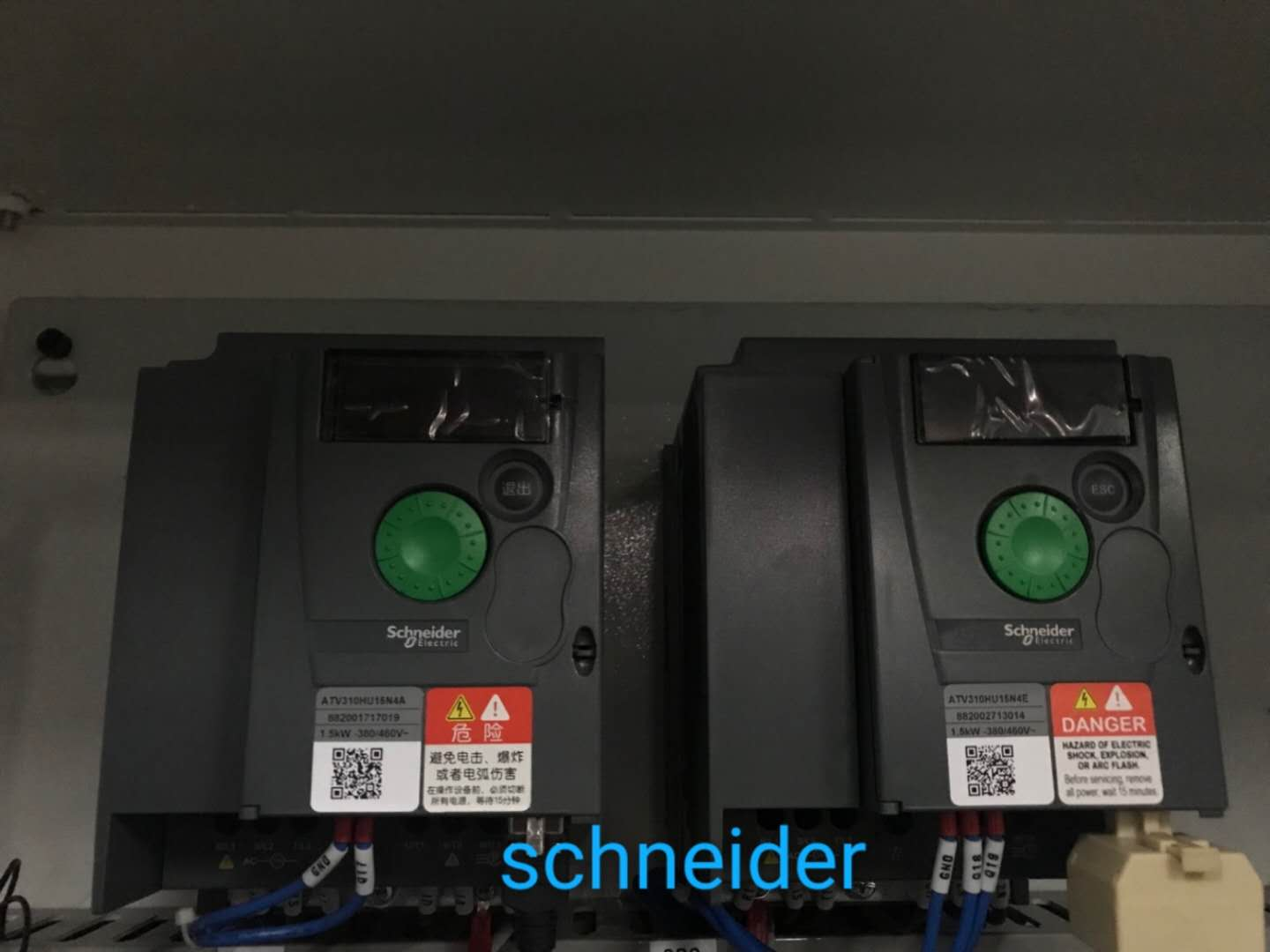 PUR Hot Melt Profile Wrapping Machine