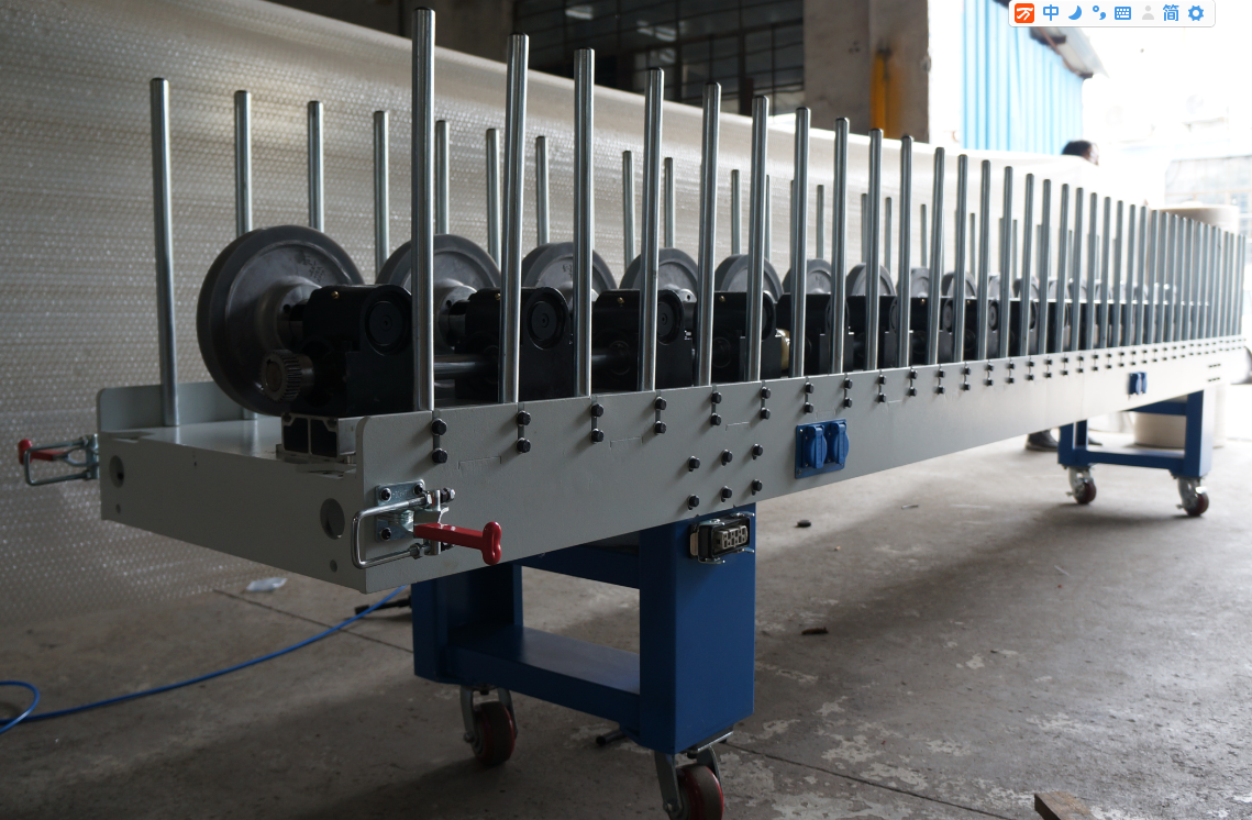 Profile Wrapping Machine with PUR