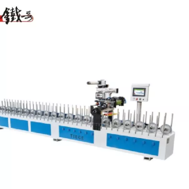 Profile Wrapping Machines