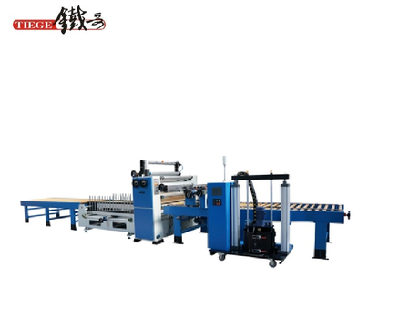 Doors And Panel Wrapping Machine
