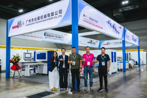 Flat Lamination Machine for MDF and Plywood Panels china