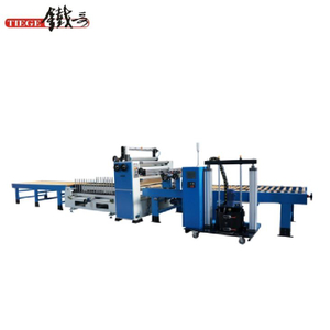 Doors And Panel Wrapping Machine