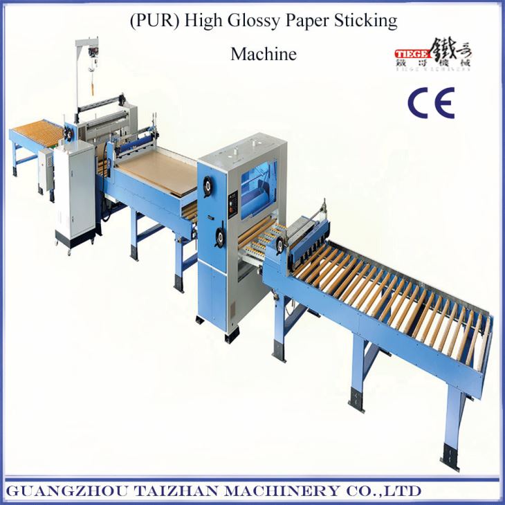 What are the functions of the laminating machine