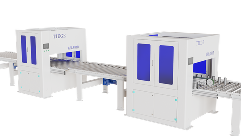  semi-automatic paper box sealing machine