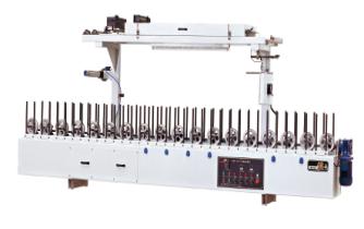 What are PVC Foil Wrapping Machine