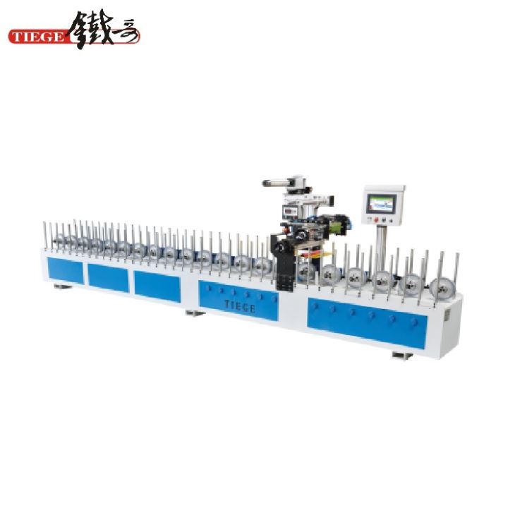 Achieve High Efficiency with PVC Wrapping Machine