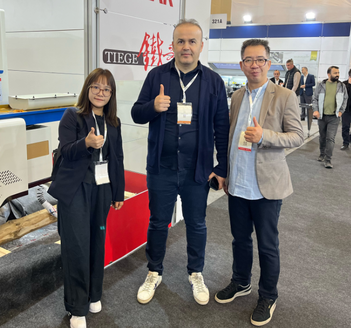 Tiege Woodworking Machinery to Showcase Solutions at CIFF Shanghai 2026.png
